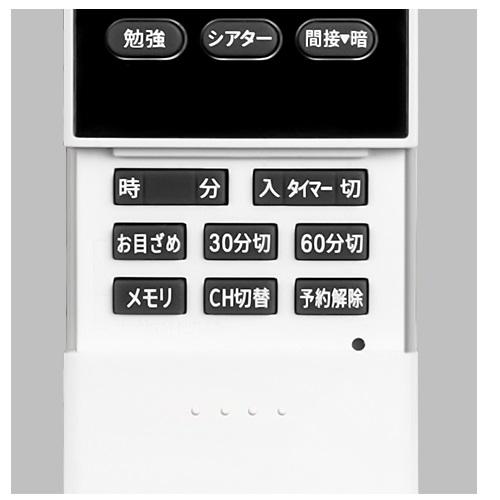 TOSHIBA LEDシーリングライト NLEH12015A-LC NLEH12015A-LC LEDシーリンク導光板フラットデザイン間接光 1台