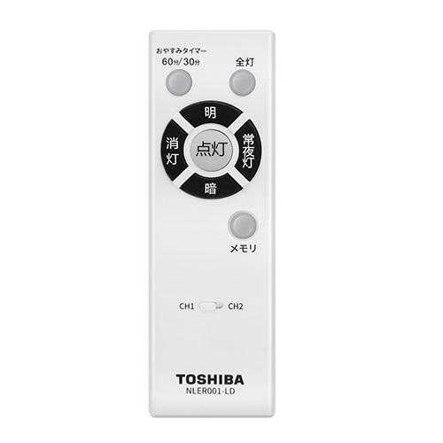 東芝（TOSHIBA） 照明器具（シーリングライト） NLEH08018A-SDLD｜ksdenki｜02