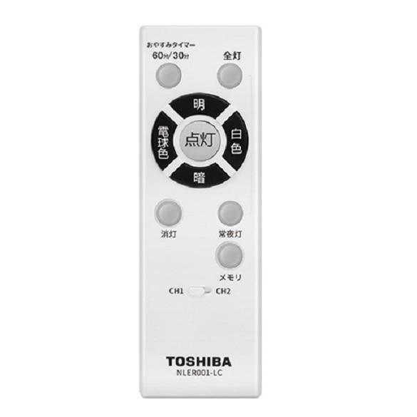 TOSHIBA（東芝） 照明器具（シーリングライト） NLEH10003B-LC