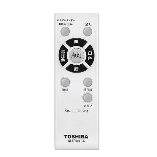 TOSHIBA 東芝（TOSHIBA） LEDシーリングライト NLEH08030B-LC
