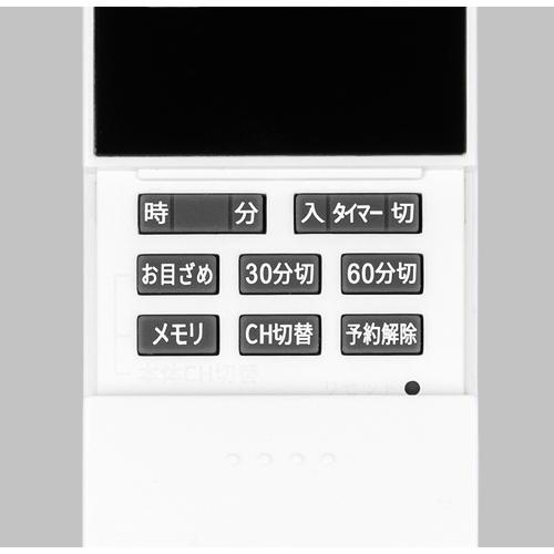 TOSHIBA（東芝） LEDシーリングライト NLEH20023B-LC : ケーズデンキ