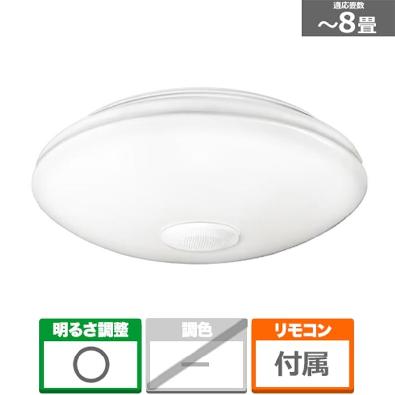 東芝（TOSHIBA） LEDシーリングライト NLEH08018E-SDLD : ケーズデンキ
