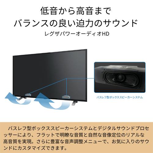 東芝（TOSHIBA） 40V型 液晶テレビ　REGZA（レグザ） 40V34｜ksdenki｜03