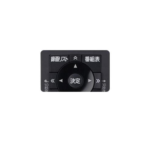 TOSHIBA（東芝） レグザ純正オプションリモコン CT-90493P
