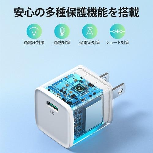 SUN VALLEY（サンバレー） SUNVALLEY JAPAN RAVPower PD20W出力対応