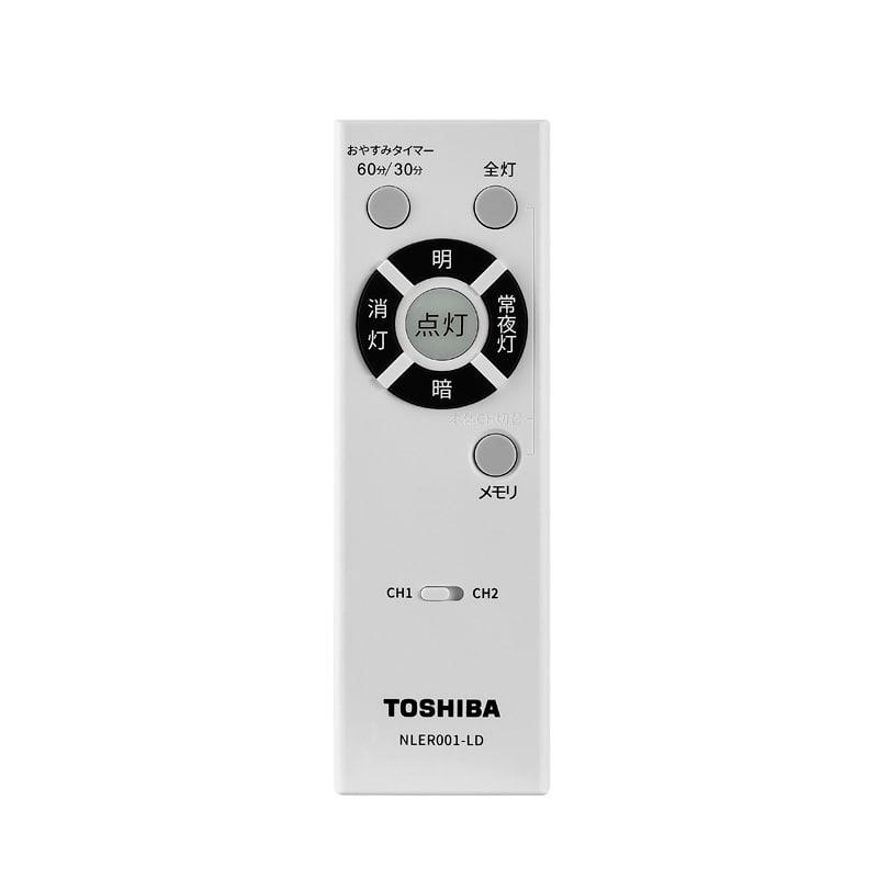 東芝（TOSHIBA） LEDシーリングライト NLEH12K30E-DLD : ケーズデンキ