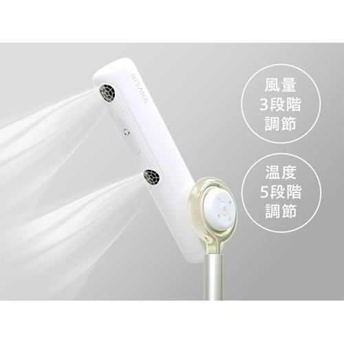 クワッズ ハンズフリースタンドヘアドライヤー BISARA(ビサラ クワッズ ハンズフリースタンドヘアドライヤー BISARA(ビサラ