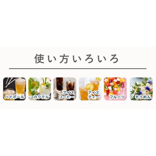 VERSOS ベルソス 高速製氷機 VS-HI04BE-WH : ケーズデンキ Yahoo VERSOS ベルソス 高速製氷機 VS-HI04BE-WH : ケーズデンキ Yahoo