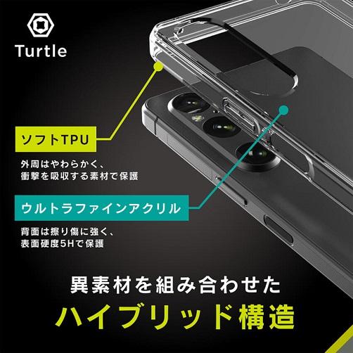 トリニティ Xperia 1 V [Turtle] ハイブリッドケース TR-XP233-TT-CL｜ksdenki｜04