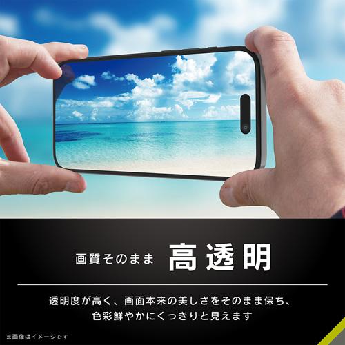 トリニティ iPhone 15 / iPhone 14 Pro用ガラスフィルム TR-IP23M2-G3-GOCCBK｜ksdenki｜03
