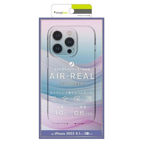 トリニティ iPhone 15 Pro [AIR-REAL INVISIBLE] 超精密設計 極薄軽量ケース TR-IP23M3-ARPSL-CL｜ksdenki｜03