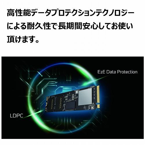 ADATA（エーデータ） 【Premier SSD For Gamers 】 PS5 （TM）対応 容量拡張 M.2 SSD M.2 2280 NVMe (PCIe Gen4 × 4) APSFG-1TCS｜ksdenki｜04