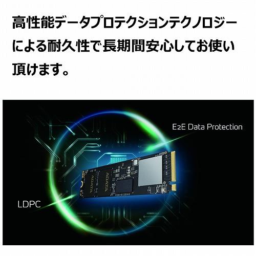 A-DATA ADATA(エーデータ) 【Premier SSD For Gamers 】 PS5 A-DATA ADATA(エーデータ) 【Premier SSD For Gamers 】 PS5