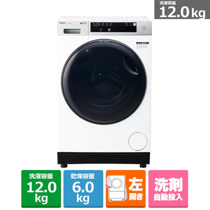 AQUA（アクア） ドラム式洗濯乾燥機 まっ直ぐドラム2.0 AQW-D12P-L(W 