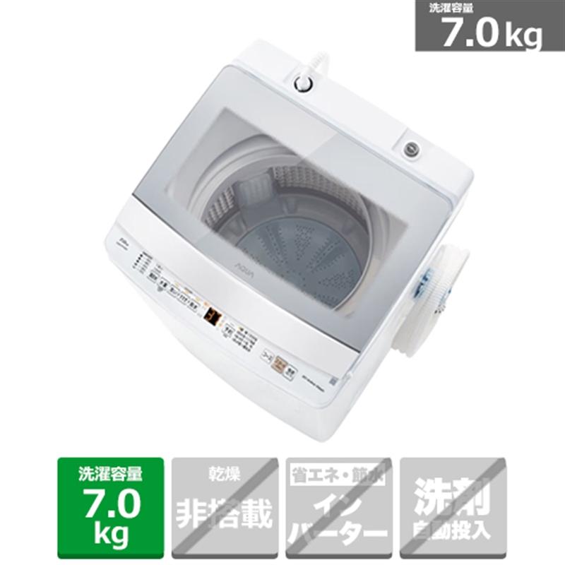 AQUA（アクア） 全自動洗濯機 AQW-P7A(W) : ケーズデンキ Yahoo