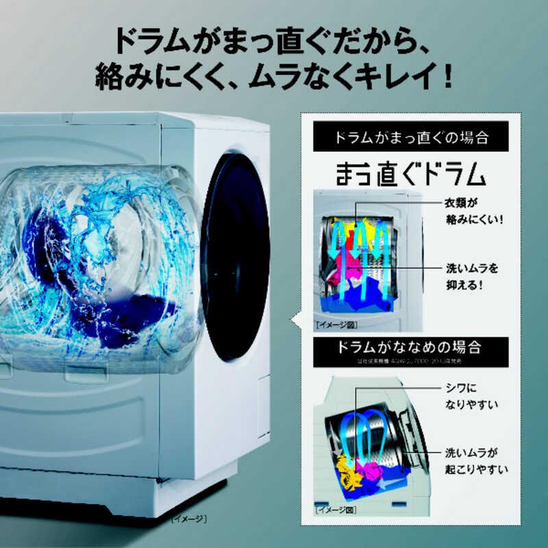 長期無料保証/配送設置無料) AQUA（アクア） AQW-DXS12A-L(W) ドラム式