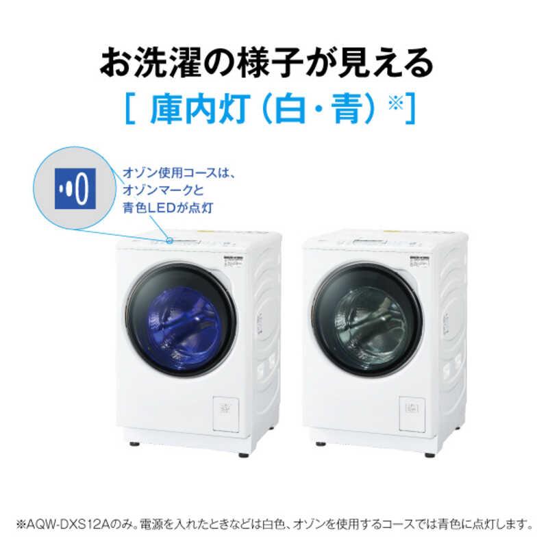 長期無料保証/配送設置無料) AQUA（アクア） AQW-DXS12A-L(W) ドラム式