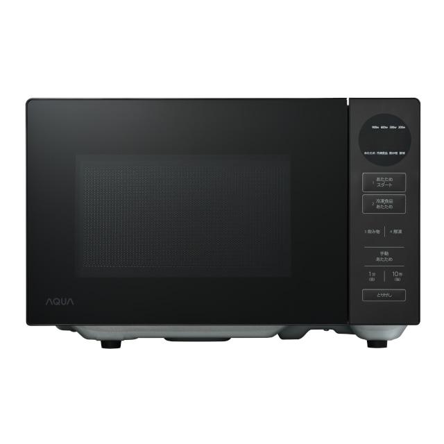 アクア (AQUA) 四ツ星レンジ 900W Amazon | アクア (AQUA) 四ツ星レンジ 赤外線センサー (20L / 最大900W