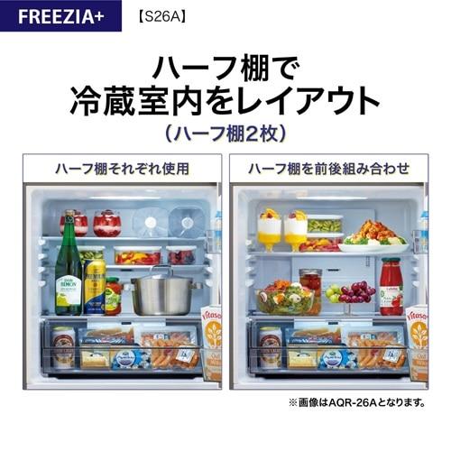 AQUA（アクア） 3ドア冷凍冷蔵庫 FREEZIA+（フリージア・プラス） AQR
