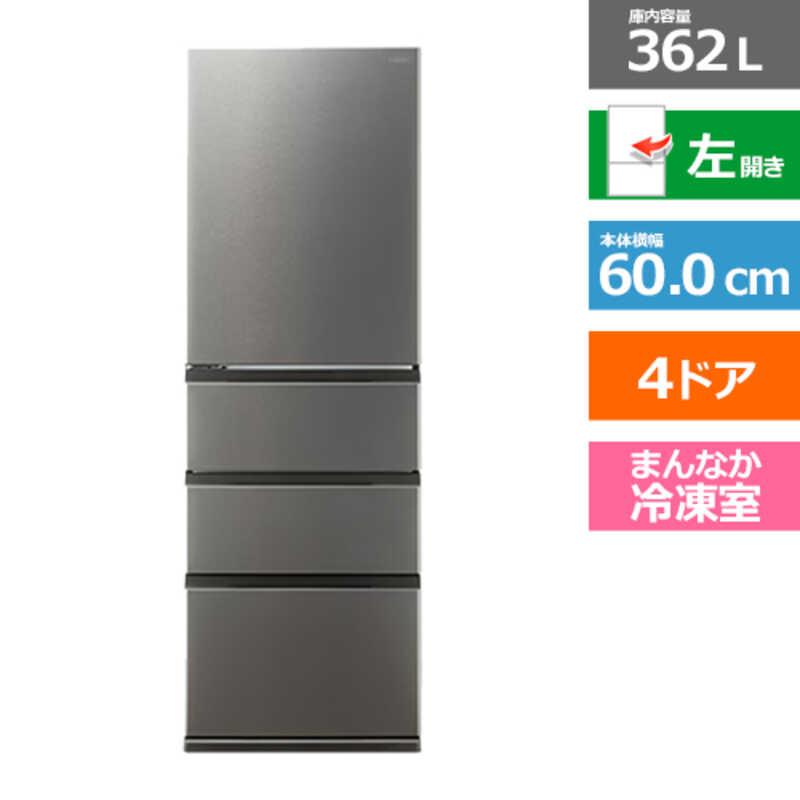 長期無料保証/配送設置無料) AQUA（アクア） AQR-36AL(DS) 4ドア冷凍