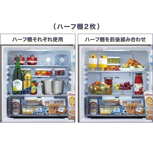 AQUA（アクア） 3ドア冷凍冷蔵庫 FREEZIA+（フリージア・プラス） AQR