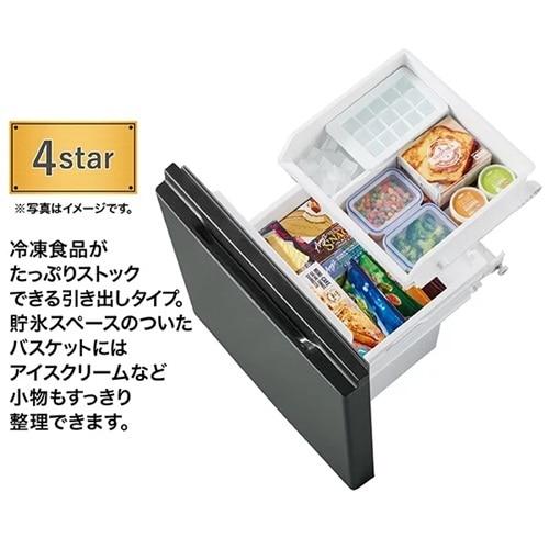 AQUA（アクア） 2ドア冷蔵庫 SIMPLE+（シンプルプラス） AQR-14A(W