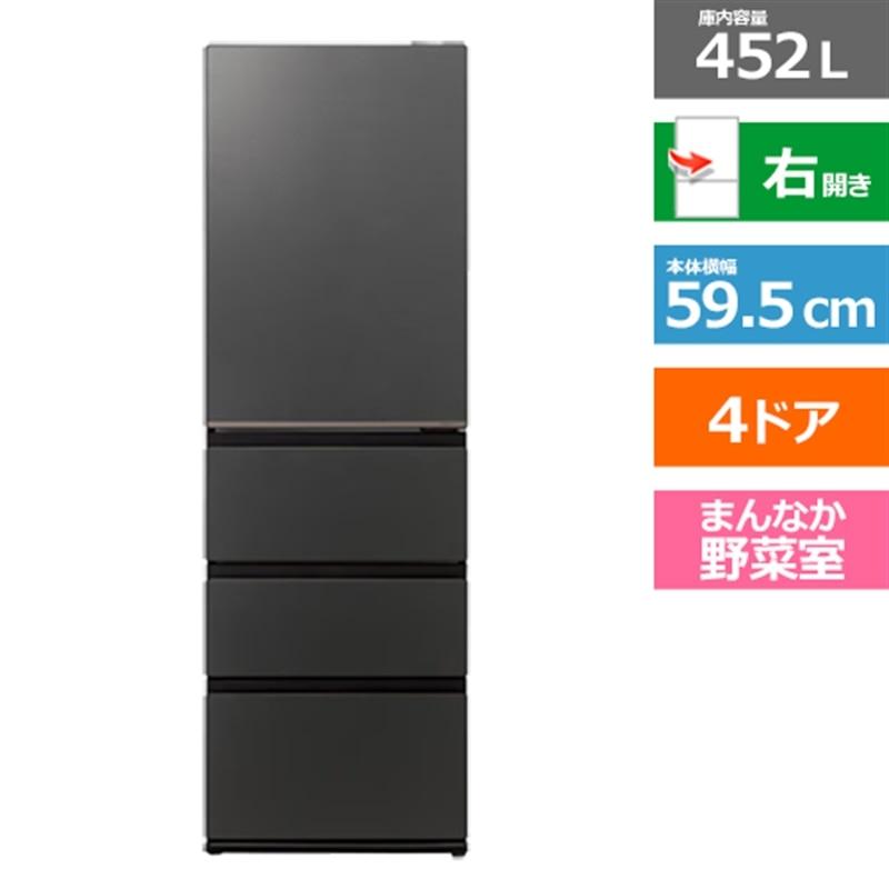 AQUA（アクア） 4ドア冷蔵庫 DELIE Plus（デリエプラス） AQR-VZA45A(K