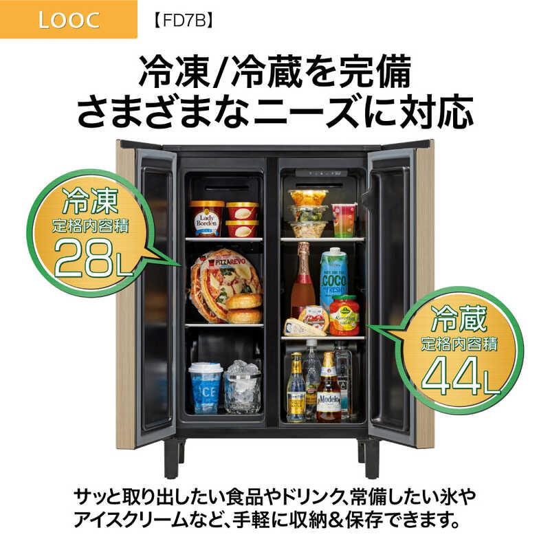 ☆ORANGE☆ 2ドア冷凍冷蔵庫と洗濯機のセット 長期無料保証) AQUA（アクア） AQR-FD7B(T) 2ドア冷凍冷蔵庫 ［ルーク