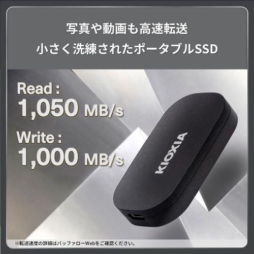 外付けハードディスク・ドライブ SSD-PKP1.0U3G2-B KIOXIA SSD 1TB KIOXIA（キオクシア） 外付けSSD SSD-PKP1.0U3G2-B : ケーズデンキ