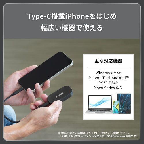 KIOXIA（キオクシア） 外付けSSD SSD-PKP1.0U3G2-B : ケーズデンキ