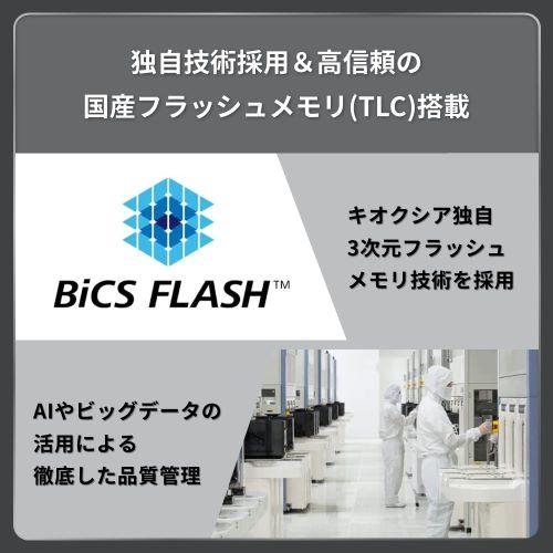 KIOXIA（キオクシア） 外付けSSD SSD-PKP1.0U3G2-B : ケーズデンキ