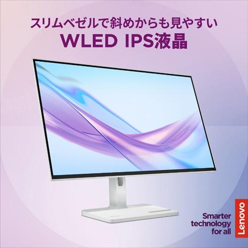 Lenovo(レノボ) Lenovo L27q-4A モニター 67BFGAC6JP : ケーズデンキ