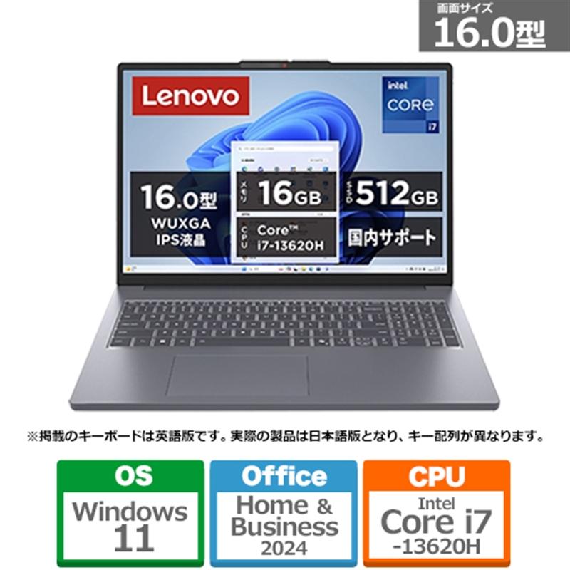 レノボ　ノート型パソコン Amazon.co.jp: 【整備済み品】 レノボ Lenovo ノートパソコン