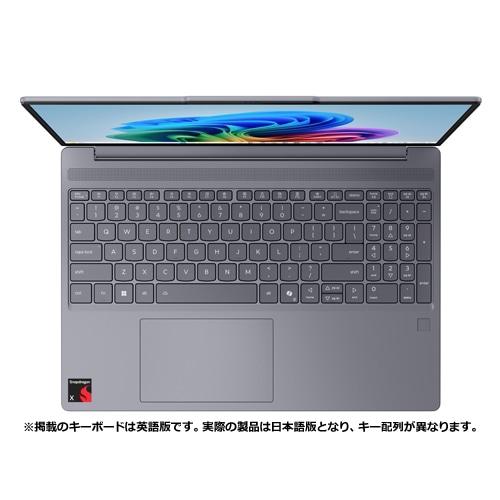 Lenovo(レノボ) 15.3型ノートパソコン Lenovo IdeaPad Slim 3x Gen 10