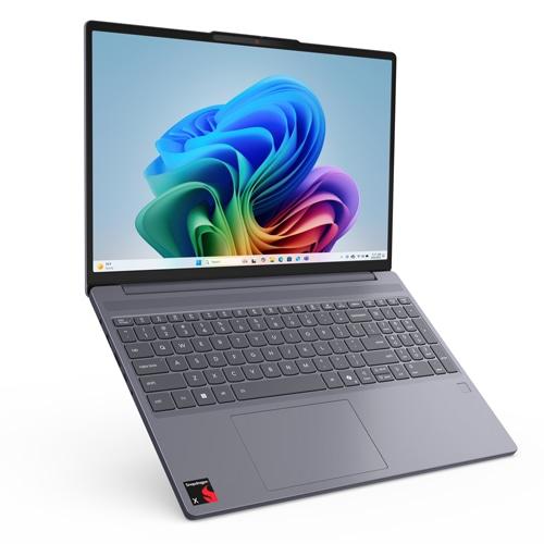 新品 Lenovo 15.3型 Office2024H&B付 軽量 Lenovo（レノボ） ntc 【公式・直販】ノートパソコン Office2024付き