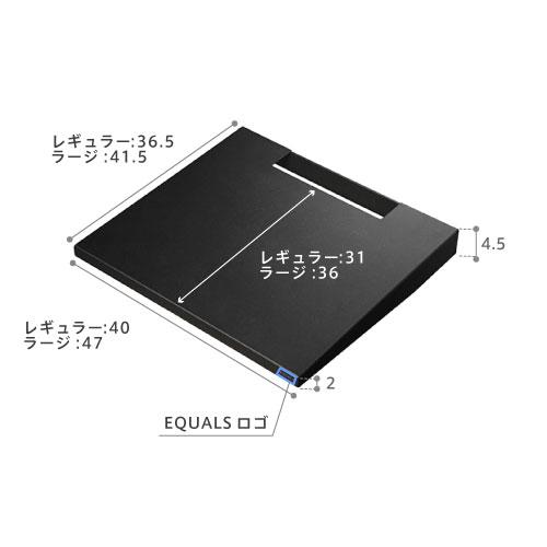 WALLシリーズ D05-19 サテンブラック ラージサイズ 棚板 WILL V3・V2・S1対応 ラージサイズ｜激安インテリア家具 棚板 テレビ
