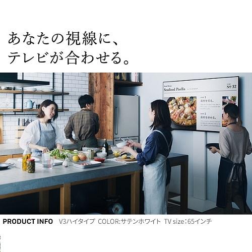 ケーズデンキ テレビ 50の商品一覧 通販 Yahoo ショッピング