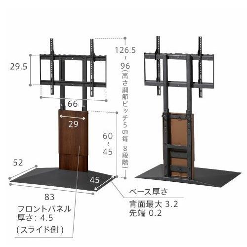 EQUALS（イコールズ） テレビスタンド（50〜100インチ） WALL INTERIOR