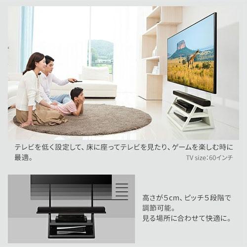 EQUALS（イコールズ） テレビスタンド（32〜65インチ） WALL INTERIOR