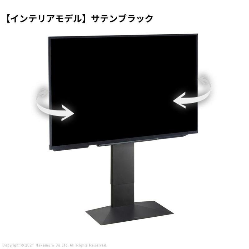 EQUALS（イコールズ） テレビスタンド（32〜80インチ） WALL INTERIOR