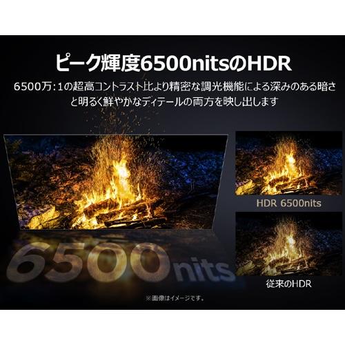 TCL 98V型 4Kチューナー内蔵液晶テレビ X11K（Google TV） 98X11Kの画像