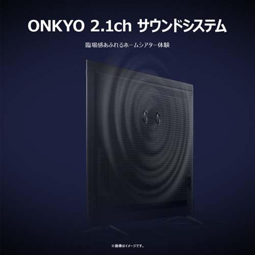 TCL 55V型 4Kチューナー内蔵液晶テレビ P8Kシリーズ（Google TV 