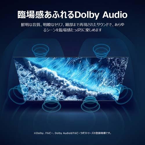 TCL 43V型 4Kチューナー内蔵液晶テレビ P6Kシリーズ（Google TV