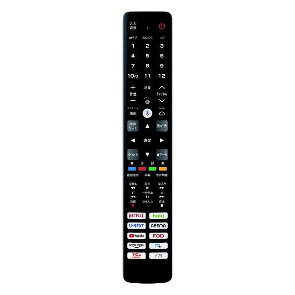 TCL 75V型 4Kチューナー内蔵液晶テレビ A400 Premium QLED TV（Google