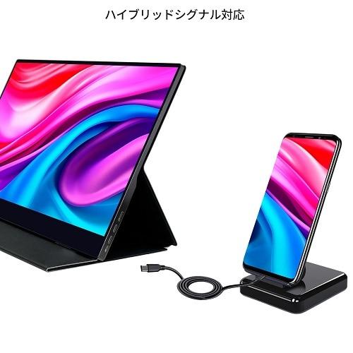 JAPANNEXT（ジャパンネクスト） 15.6型4Kモバイルモニター JN-MD
