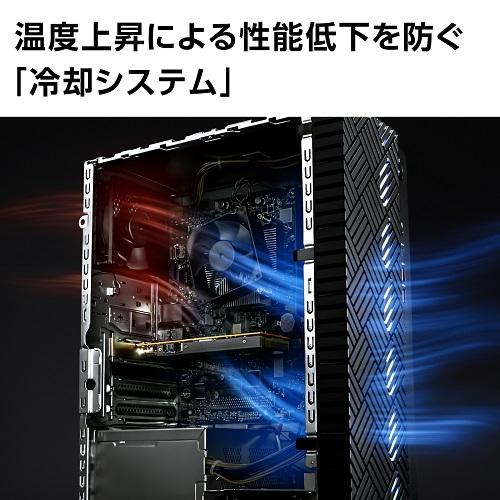 NEC ハイスペックデスクトップパソコン　LAVIE GX PC-GX550EAB