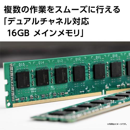 NEC ハイスペックデスクトップパソコン　LAVIE GX PC-GX550EAB