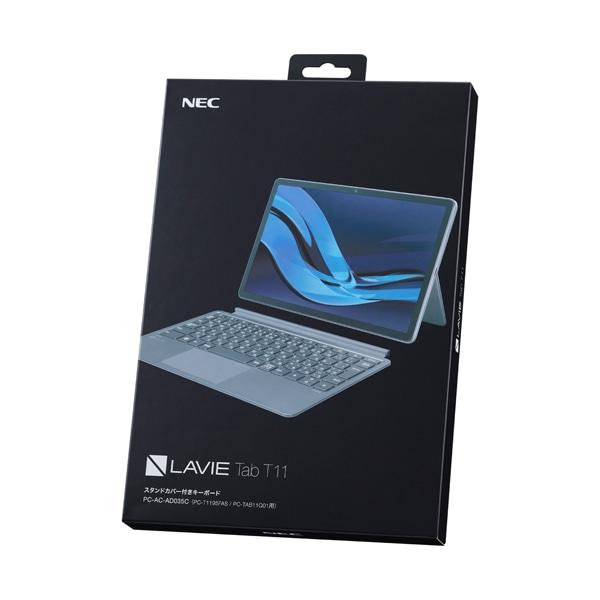 LAVIE Tab NEC T11 スタンドカバー付きキーボード PC-AC-AD035C