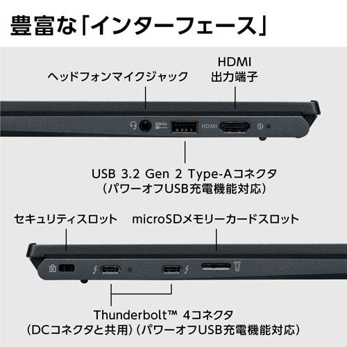 LaVie NEC LAVIE NEXTREME Carbon XC750/FA 14.0型モバイル LaVie NEC LAVIE NEXTREME Carbon XC750/FA 14.0型モバイル