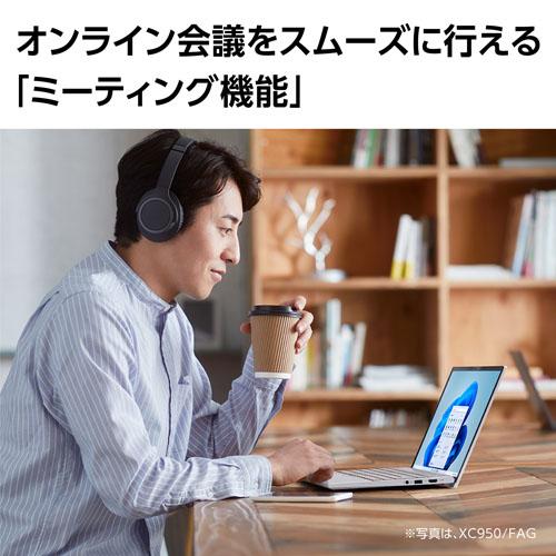 LaVie NEC LAVIE NEXTREME Carbon XC750/FA 14.0型モバイル LaVie NEC LAVIE NEXTREME Carbon XC750/FA 14.0型モバイル